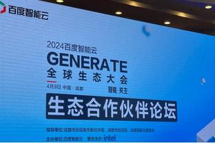 开云app网页版登录入口官网截图1